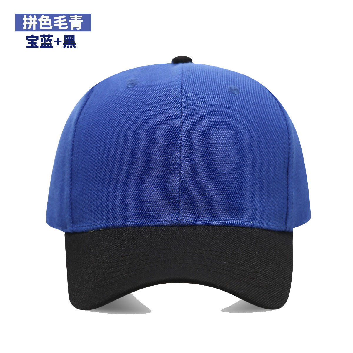 Custom printed logo Soft Cap J - đánh giá và giá Hunting Outdoor Logos